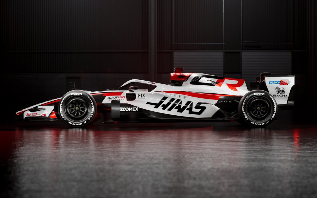 Haas VF 26 Image 2