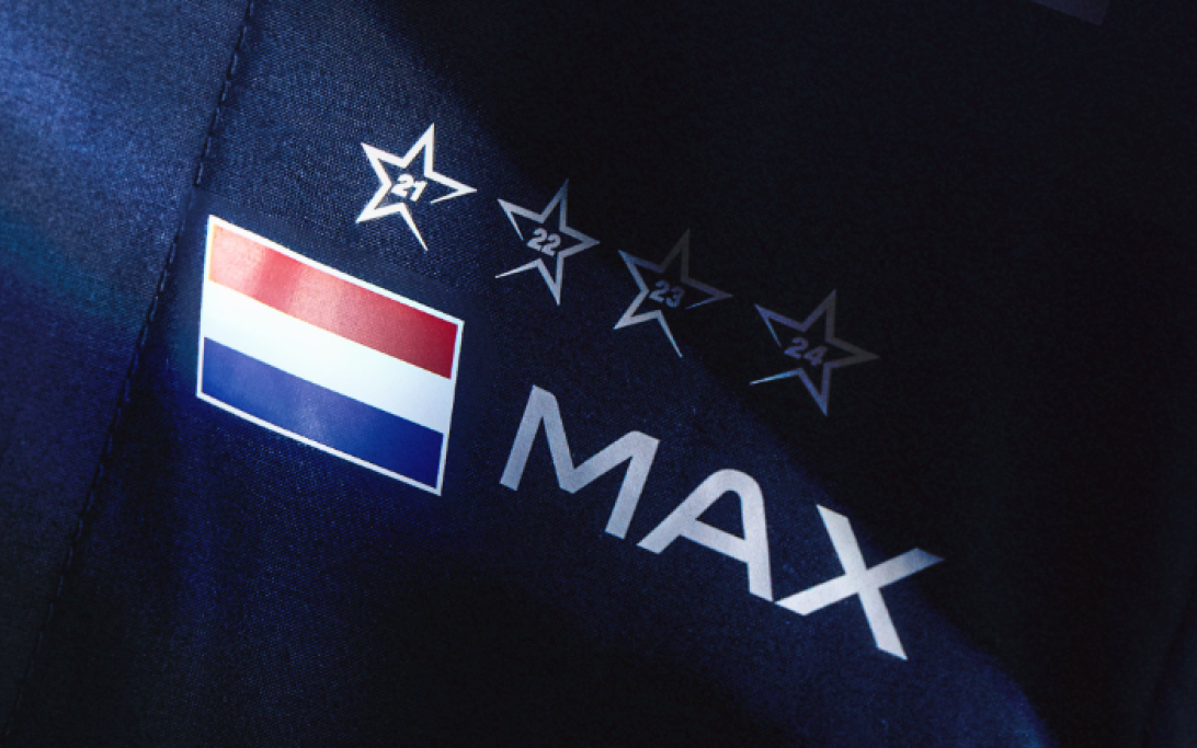 Teaser Overalls Verstappen