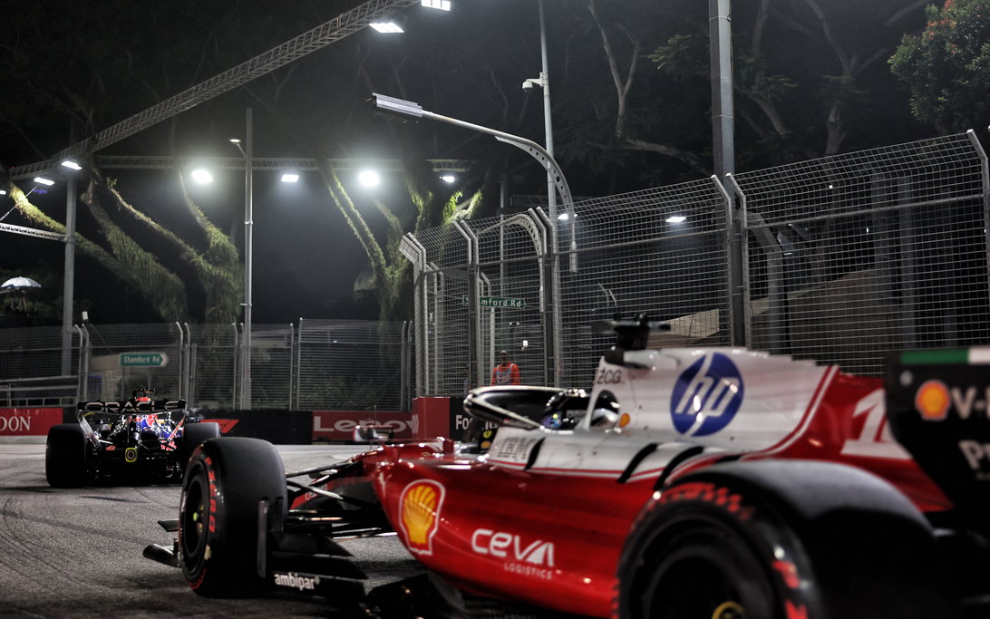 Ferrari Red Bull
