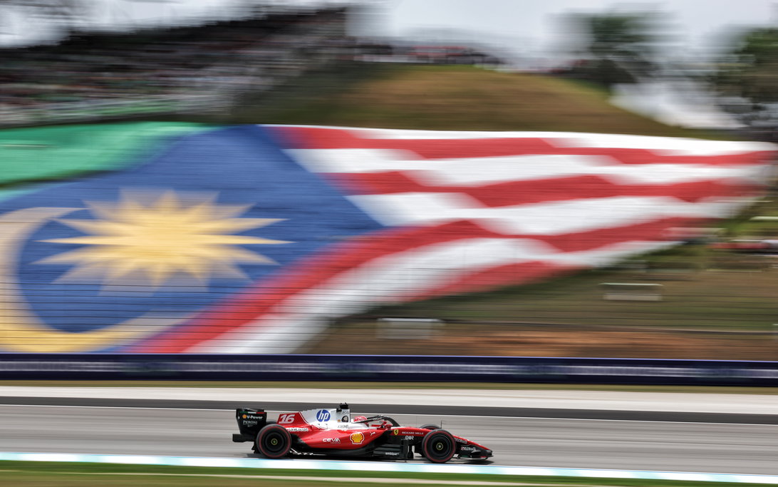 Leclerc Malaysia