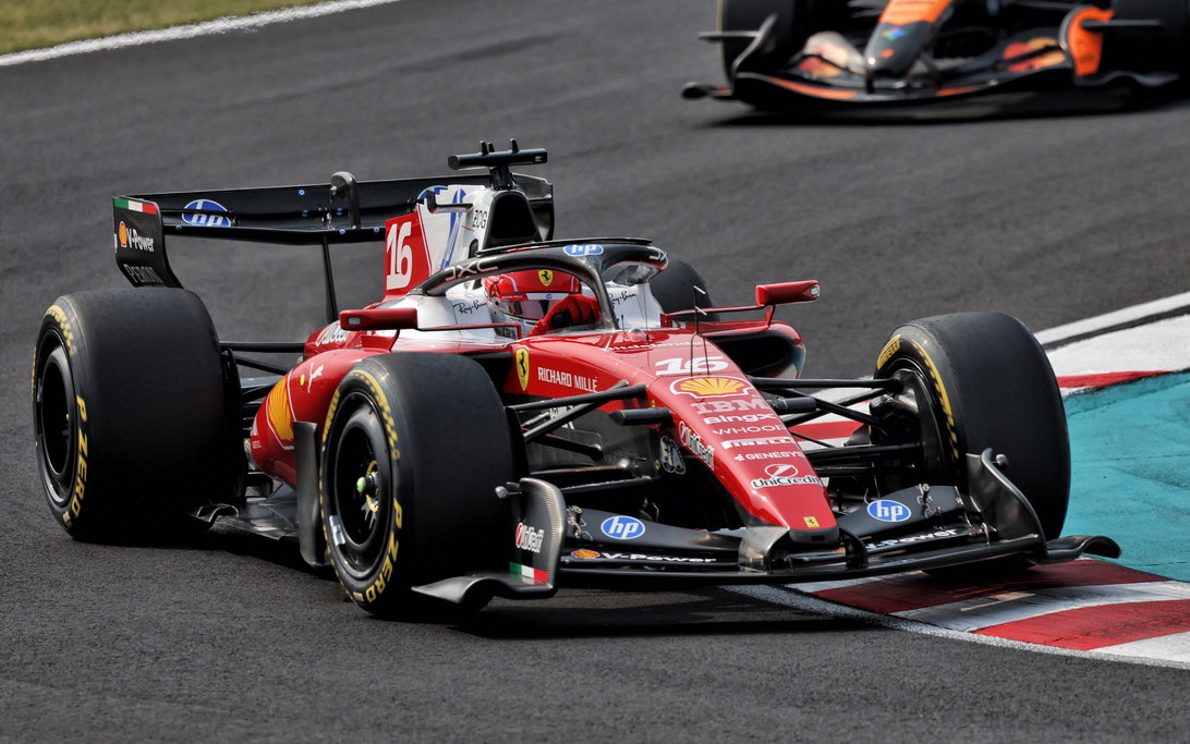 Leclerc Japan race