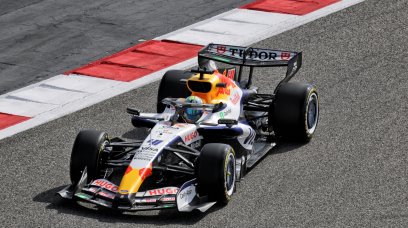 Lindblad Bahrain test 1