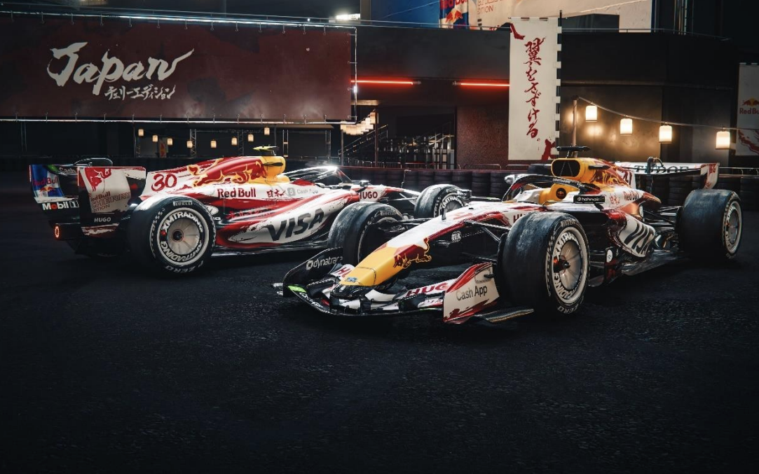 Racing Bulls desvela una librea especial para el GP de Japón inspirada en la lata de Red Bull