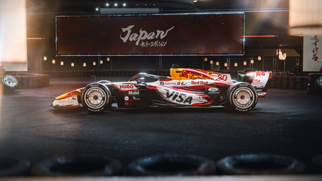 © Red Bull Content Pool