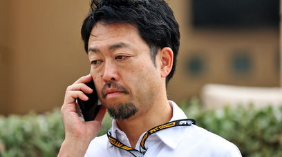 Orihara Bahrain Pre Season