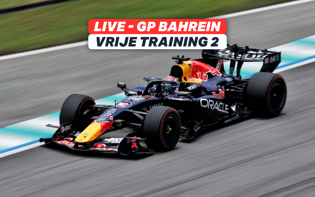 VT2 Bahrein 1