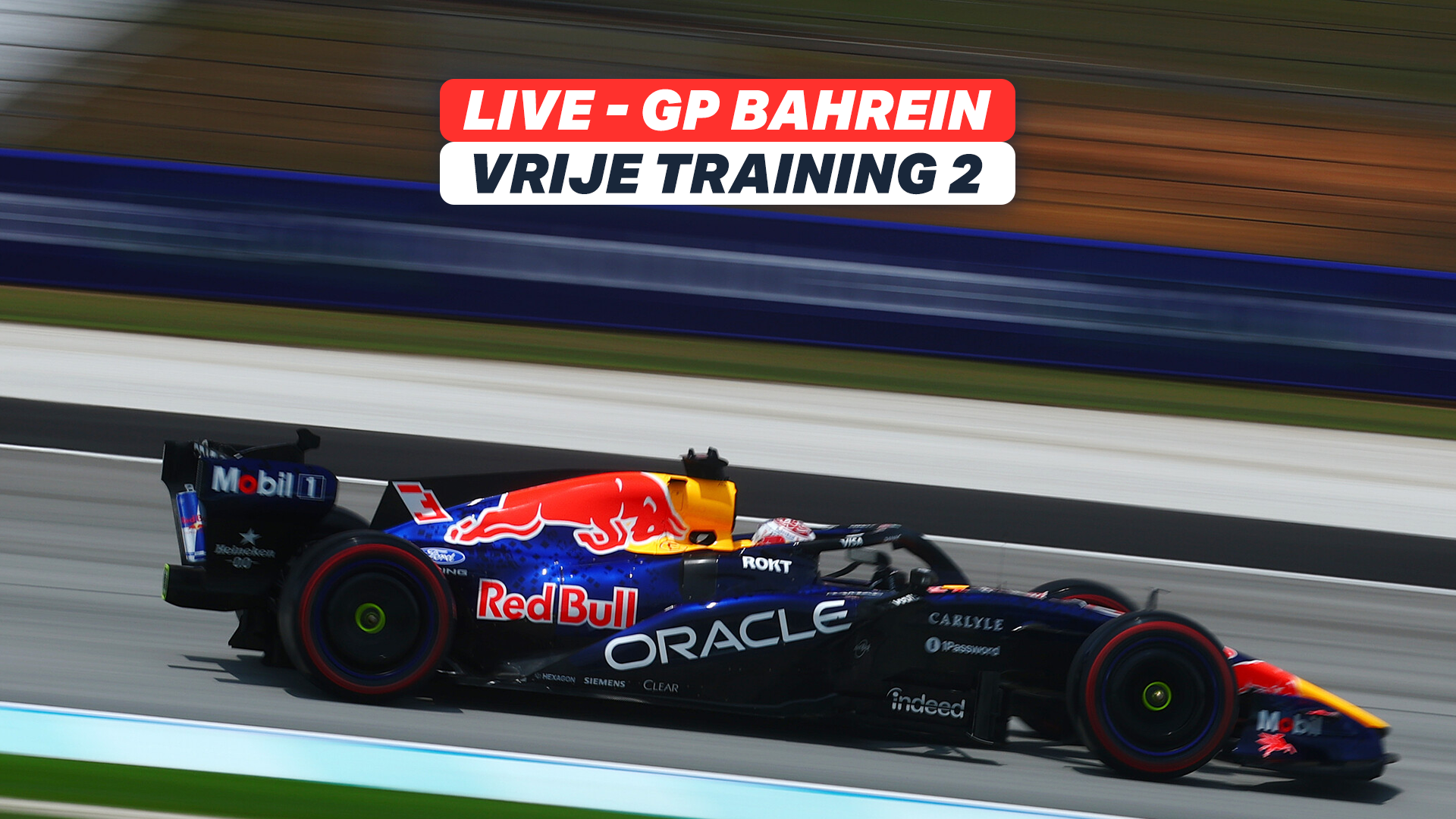VT2 Bahrein