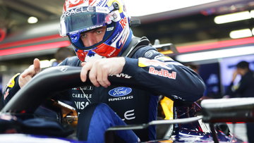 Max Verstappen vandaag in actie op Silverstone
