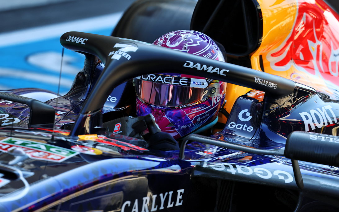 Verstappen Q Miami