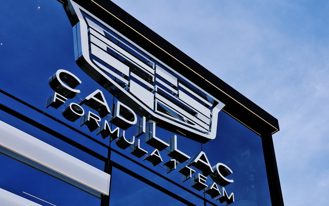 Cadillac logo