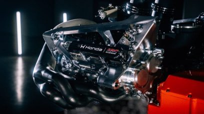 Honda engine