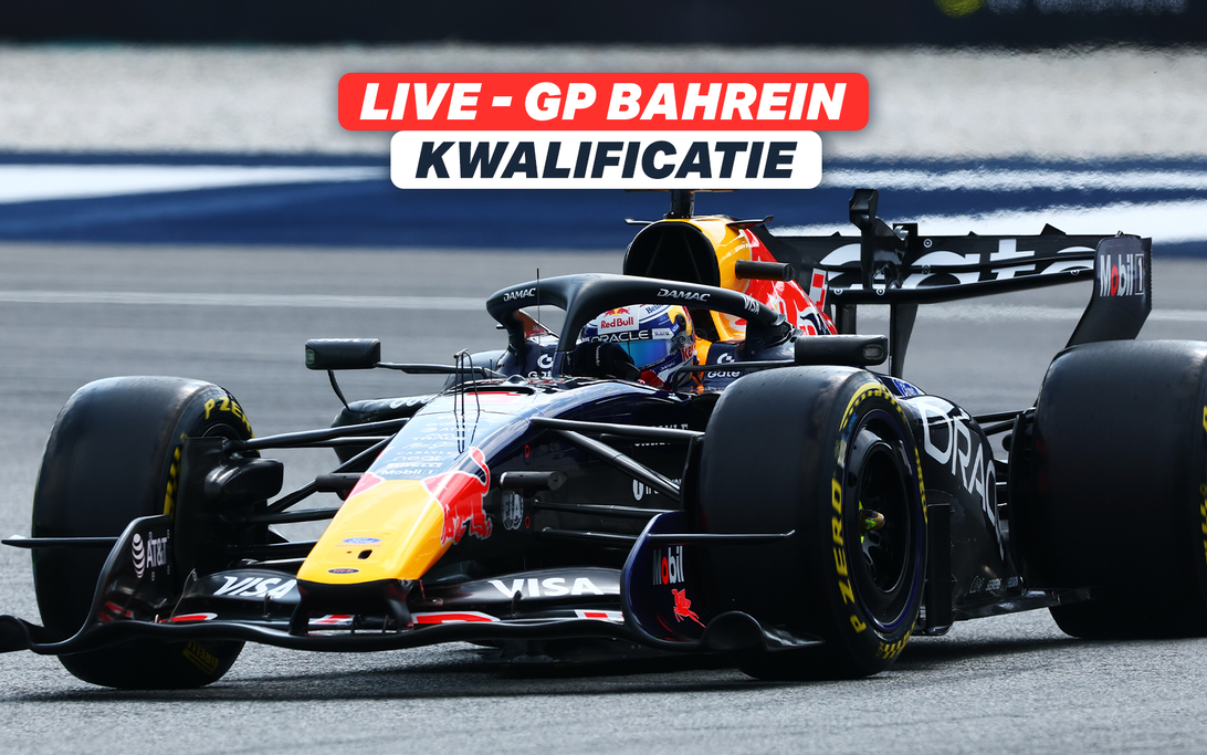 Kwali thumbnail bahrein
