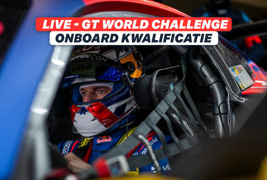 Onboard kwalificatie