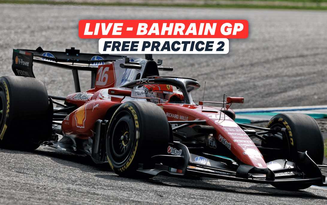 Vt2 bahrain