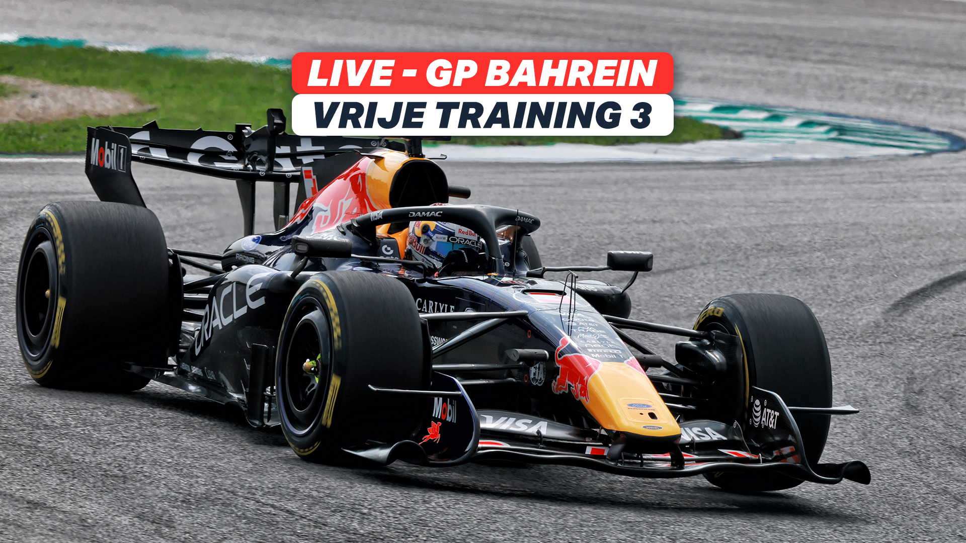 Vt3 bahrein