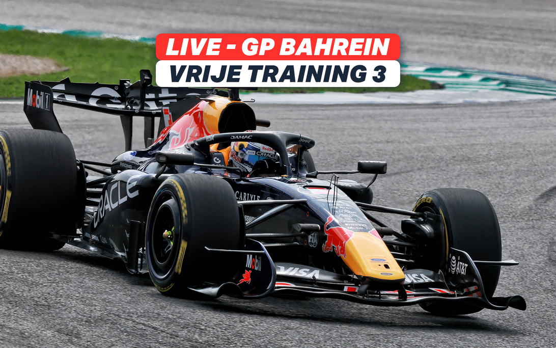 Vt3 bahrein