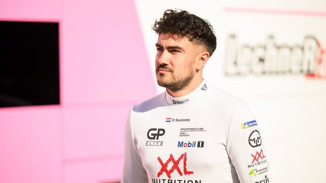 © Wouter Boerekamps