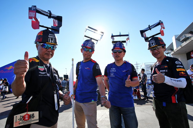 F1 Grand Prix Japan tijden