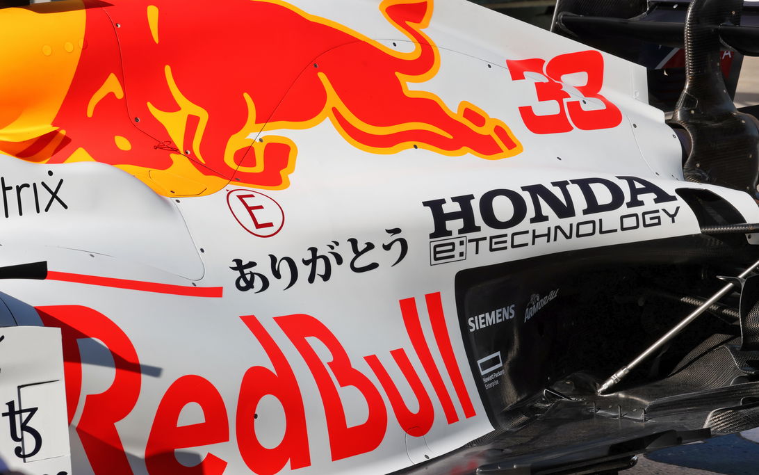 Honda Red Bull