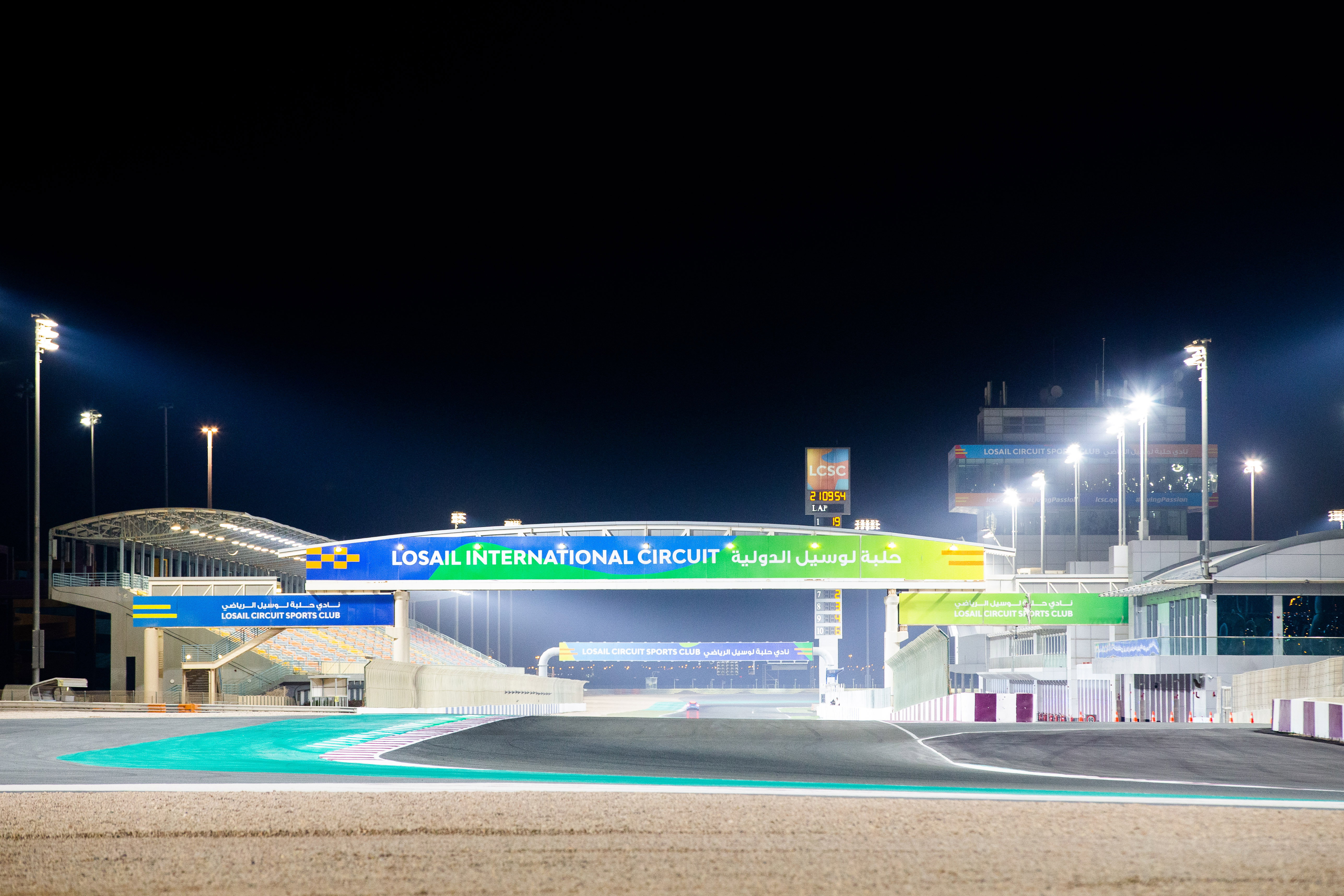 Circuit Qatar
