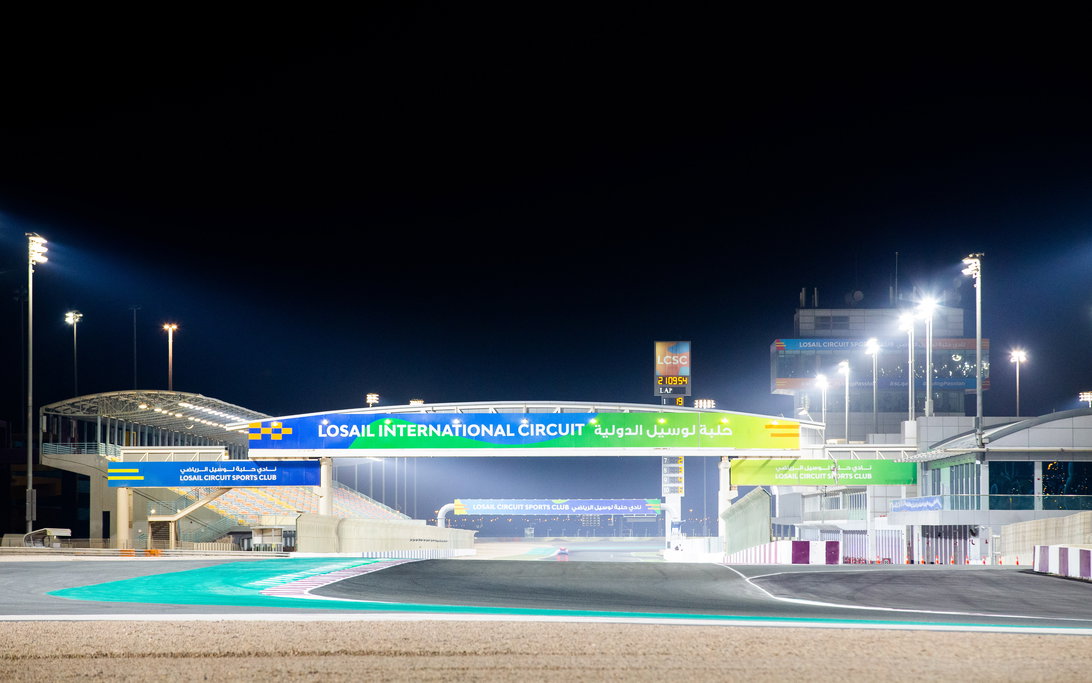 Circuit Qatar