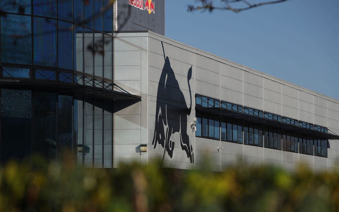 Red Bull Factory