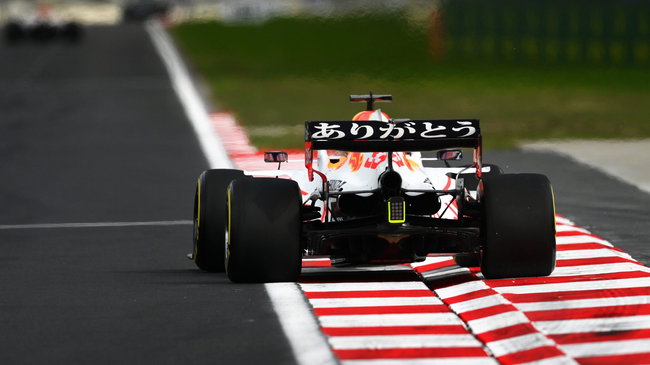 © Red Bull Content Pool