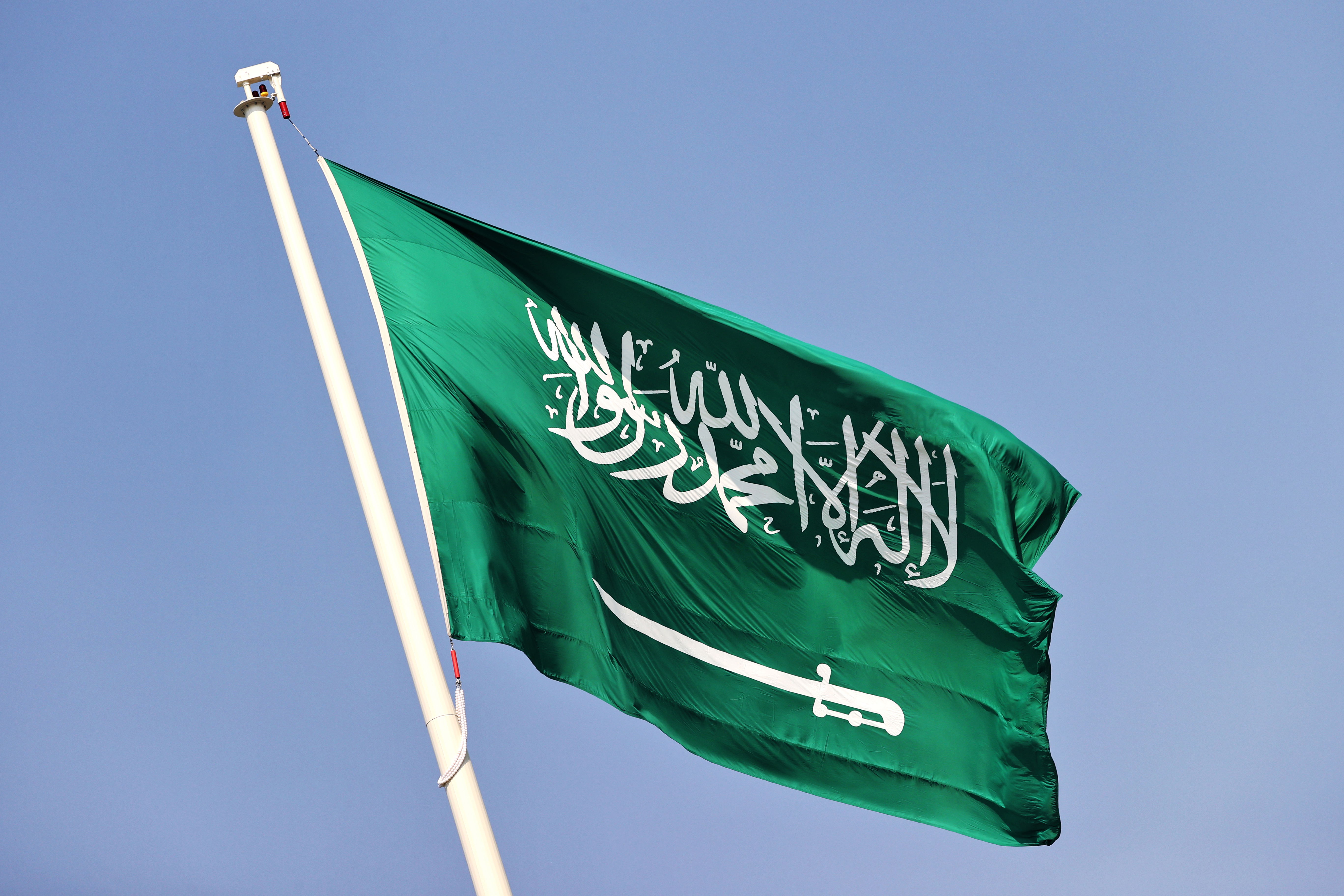 Saudi Arabia flag