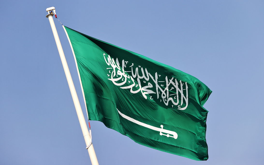 Saudi Arabia flag