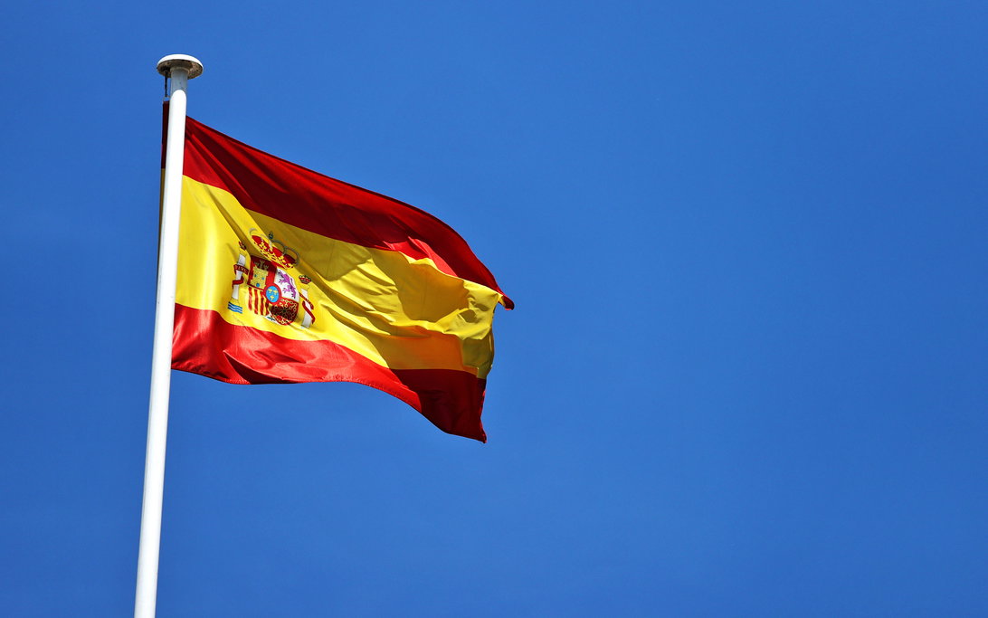 Spain Flag