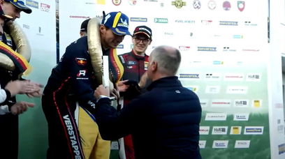 Verstappen bonus prize enhanced