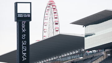 LIVE: F1 2022 Japanese Grand Prix Free Practice 1