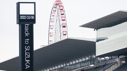 Suzuka 2022