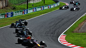 Start time for the 2024 F1 Japanese Grand Prix