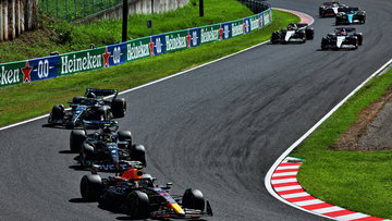 Start time for the 2024 F1 Japanese Grand Prix
