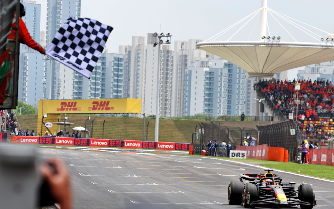 Max Verstappen China GP 2024 sprint race