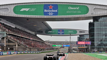 What time does 2026 F1 Chinese Grand Prix start?