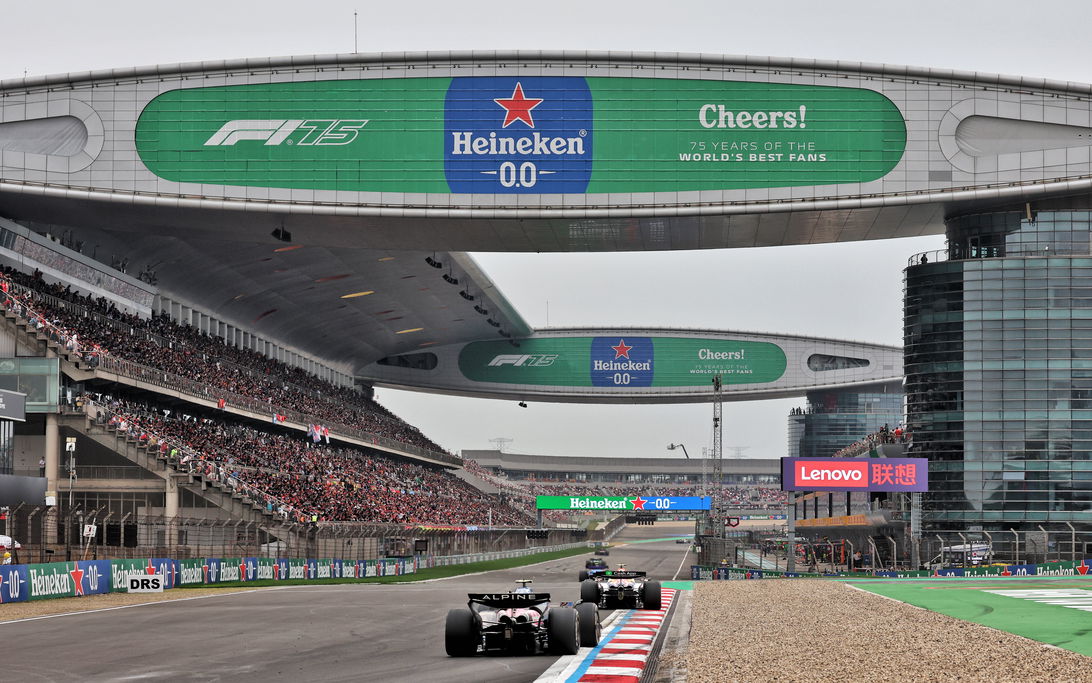 Horario confirmado: El Gran Premio de China de F1 2026 será el 15 de marzo a las 15:00 hora local