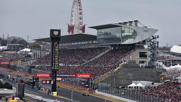 Weerbericht: 40% kans op Verstappen-hulp van bovenaf