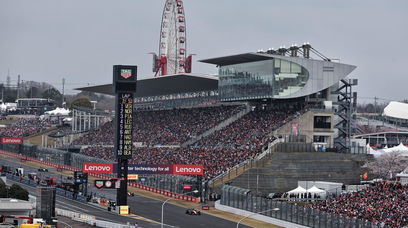 Suzuka 2025