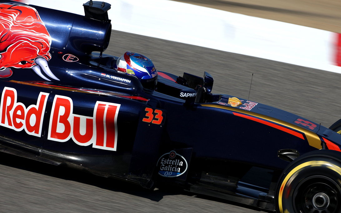 Verstappen Bahrain 2016