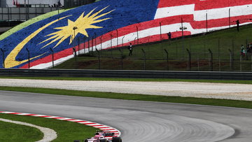 Why the 2026 F1 Bahrain Grand Prix is being held in Malaysia