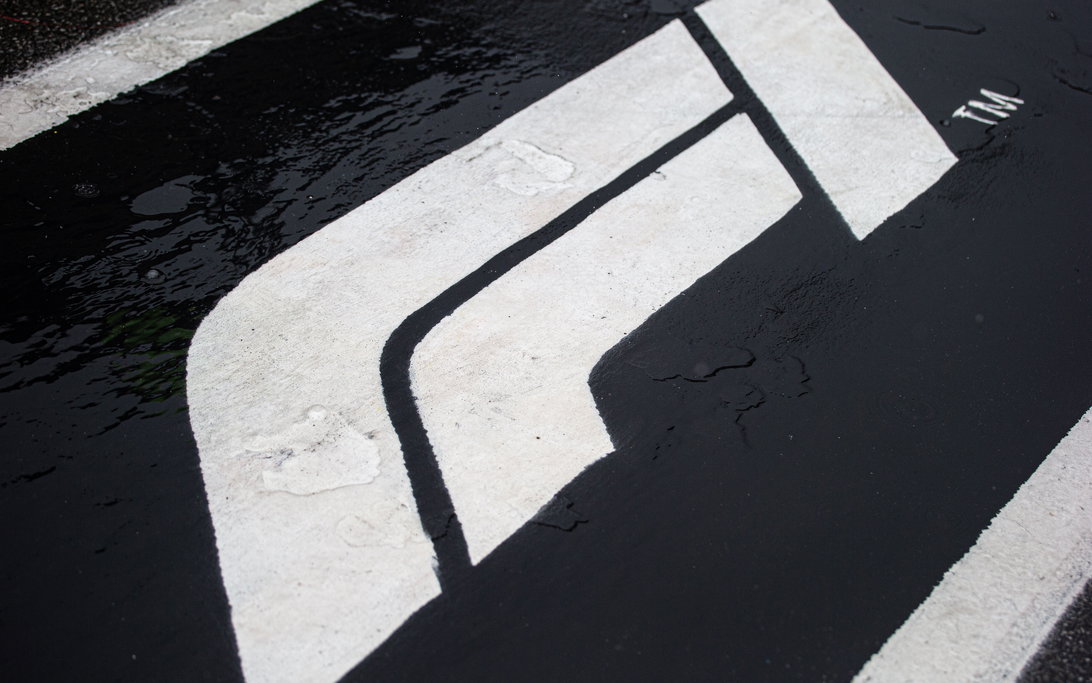 F1 Logo Hockenheim