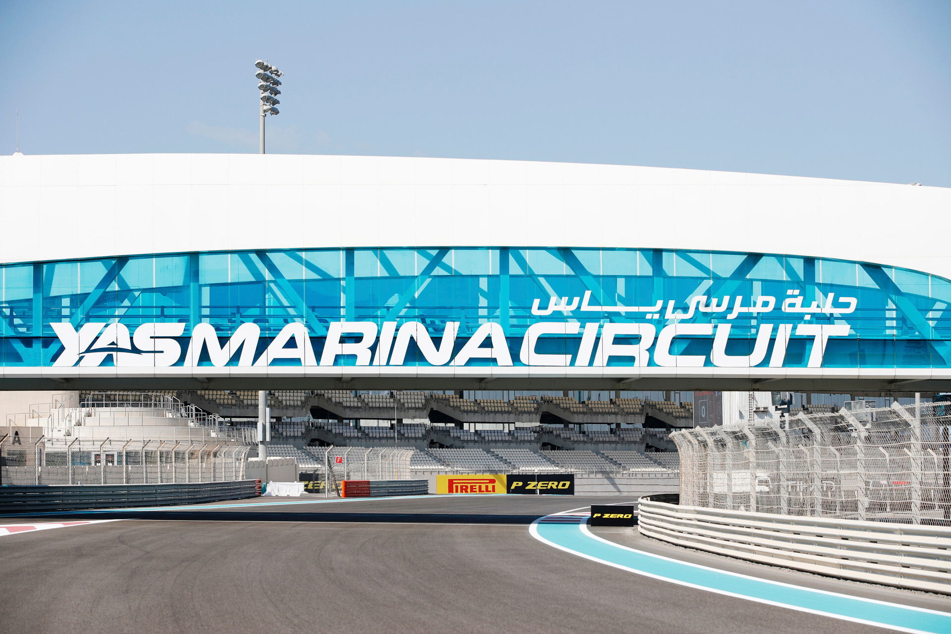 1 thursday yasmarina1