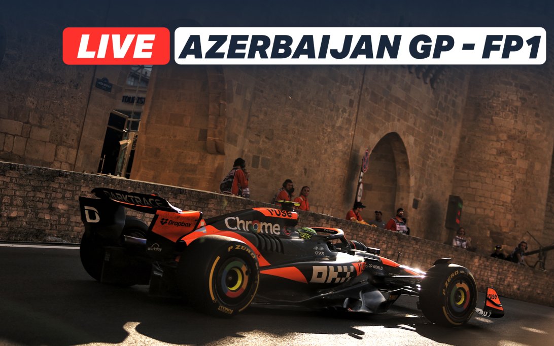 F1阿塞拜疆大奖赛：巴库一练直播