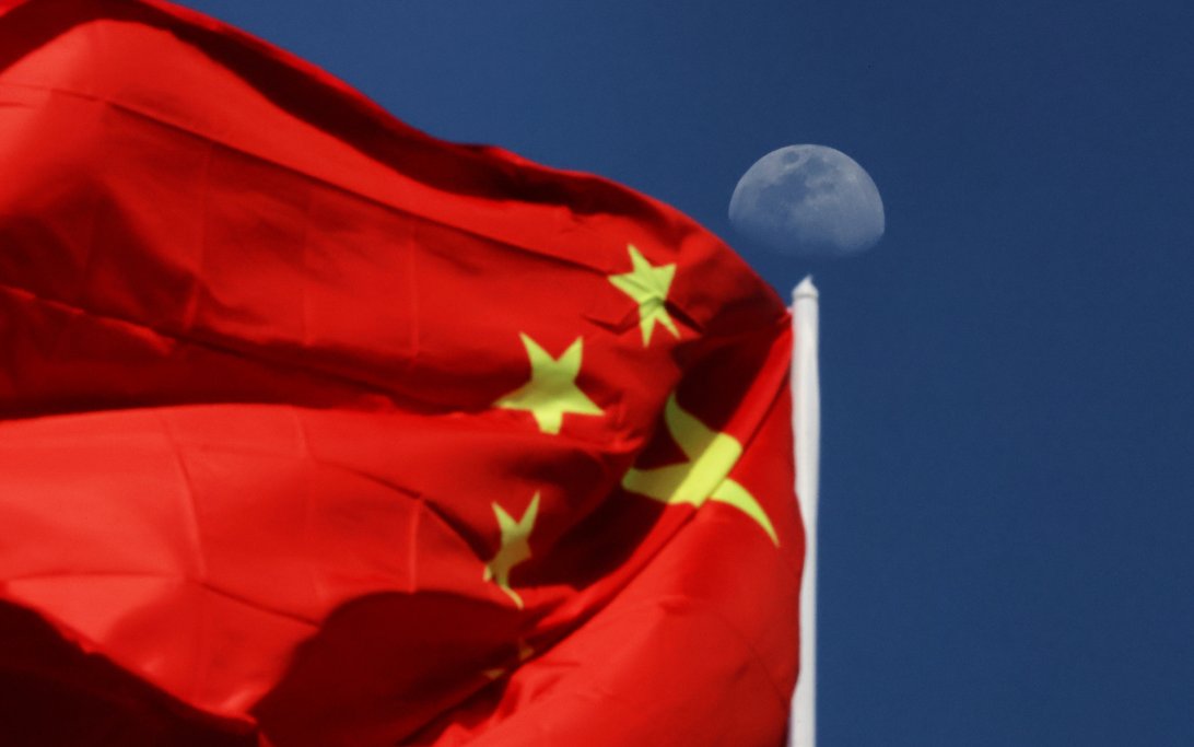 China flag
