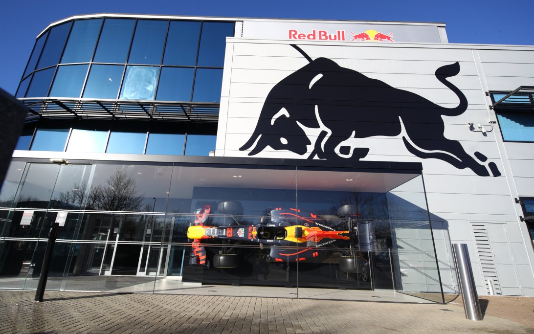 Red Bull factory