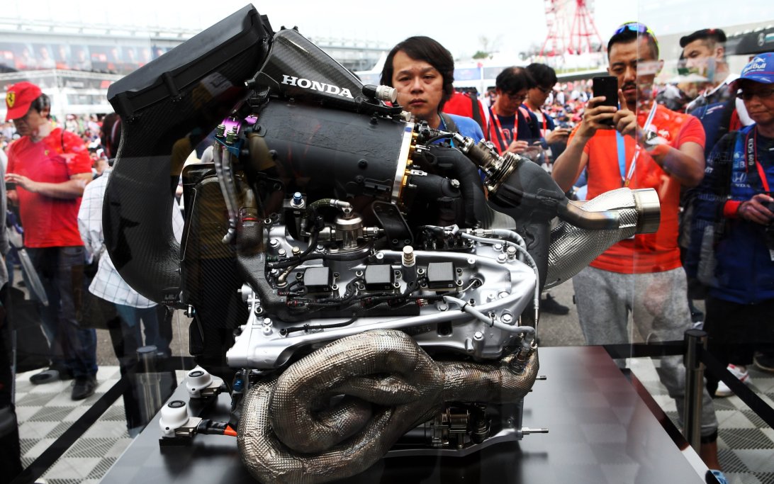 Honda Engine