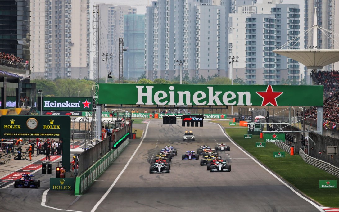 F1 China GP 2024