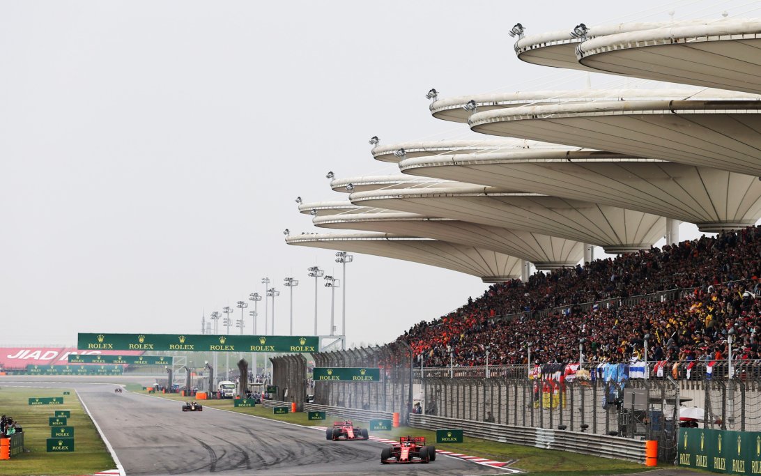 F1 Chinese GP Schedule